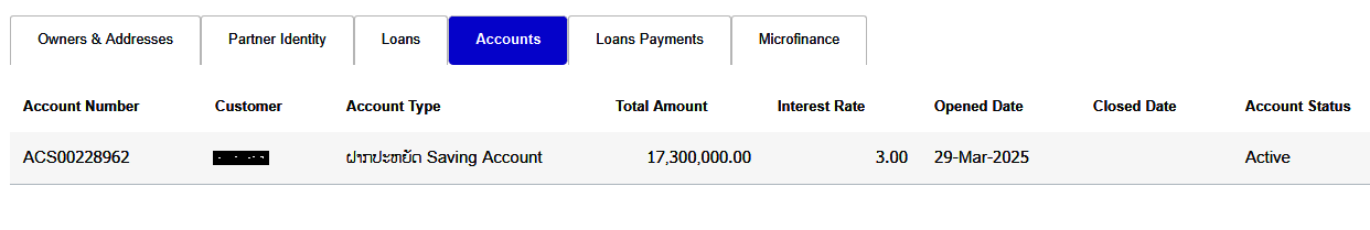 customerAccountopen