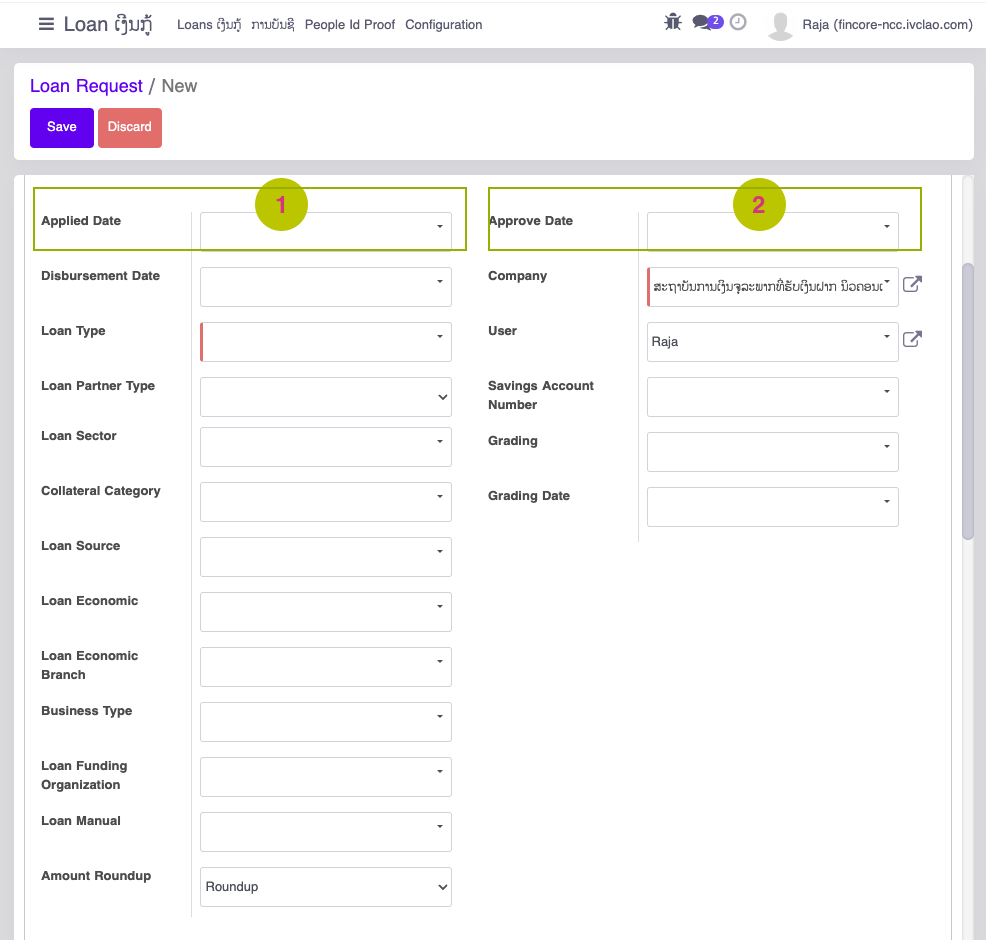 Loan_Guide_4