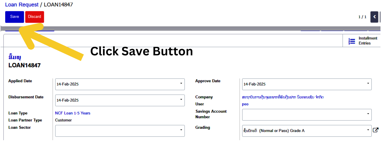 Loan_Guide_6
